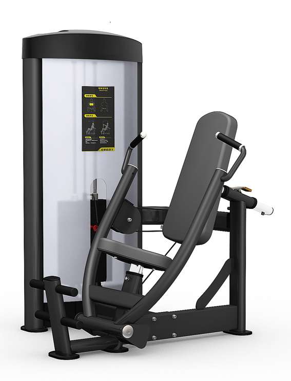 Chest Press Machine GR601