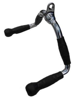 Multi Purpose Row Bar