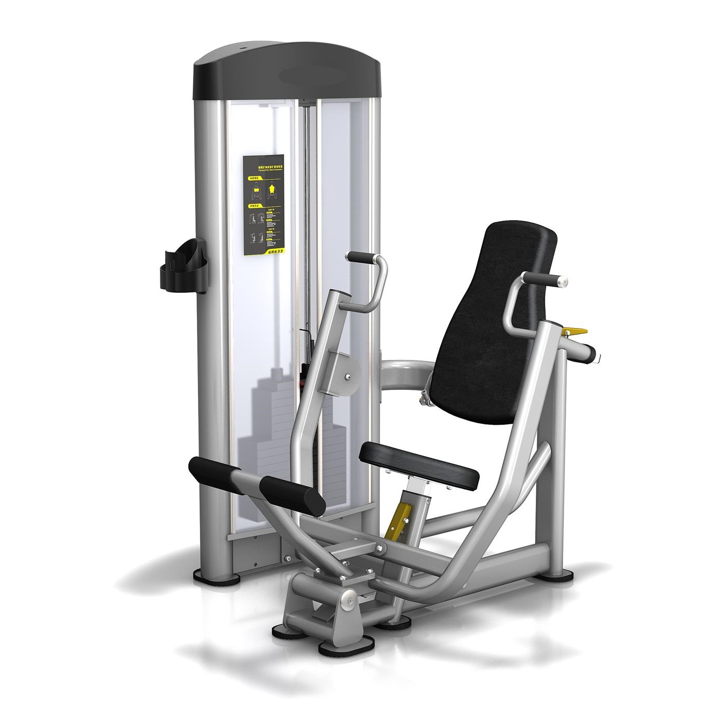 Extreme Core - Chest Press Machine