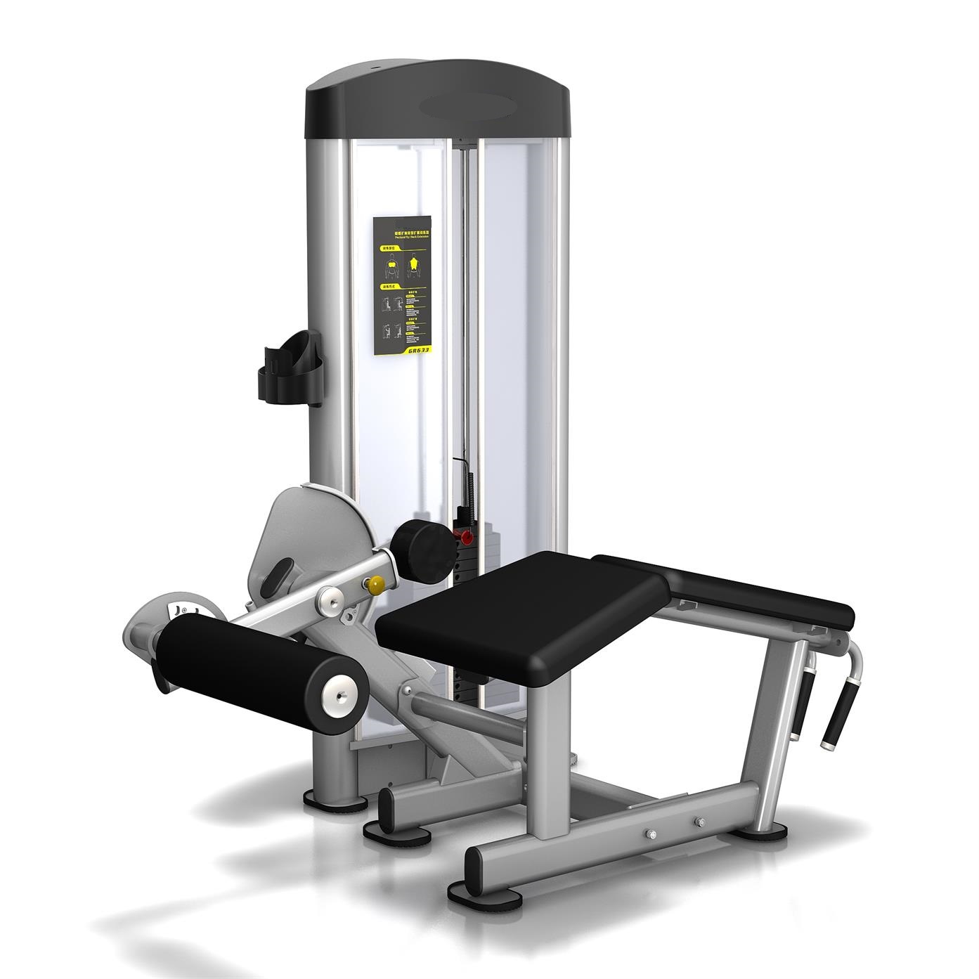 Extreme Core Prone Leg Curl GRS1608